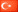 Турция